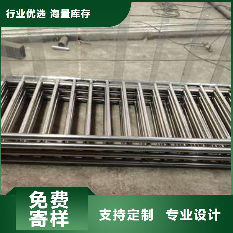 护栏【不锈钢复合管护栏栏杆】工期短发货快