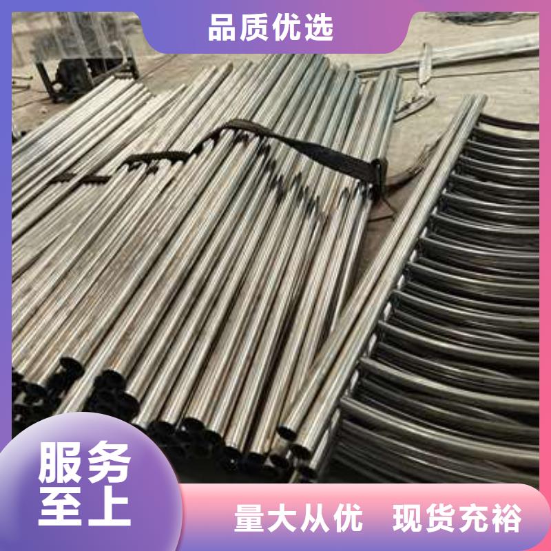 护栏_【道路护栏】敢与同行比价格