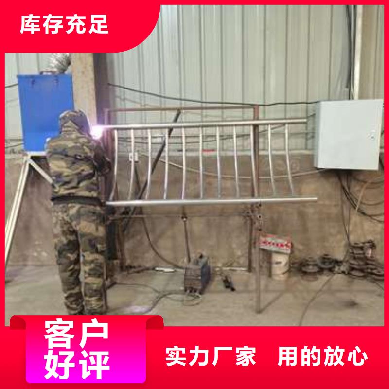 护栏河道护栏批发供应