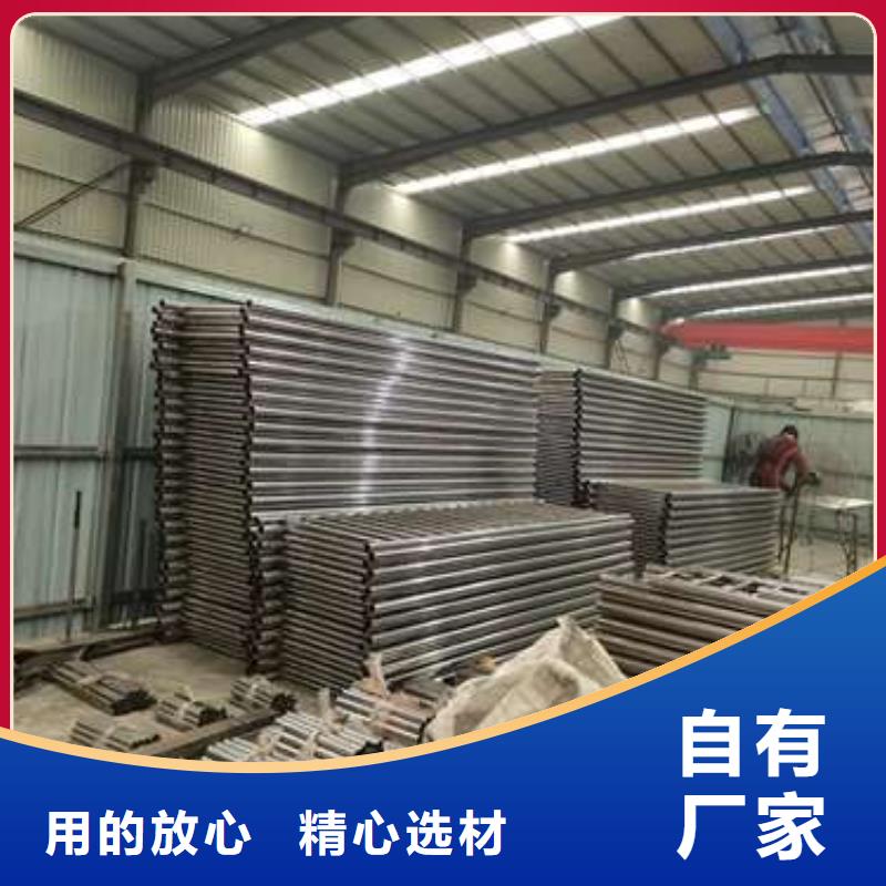 护栏不锈钢复合管护栏栏杆应用广泛