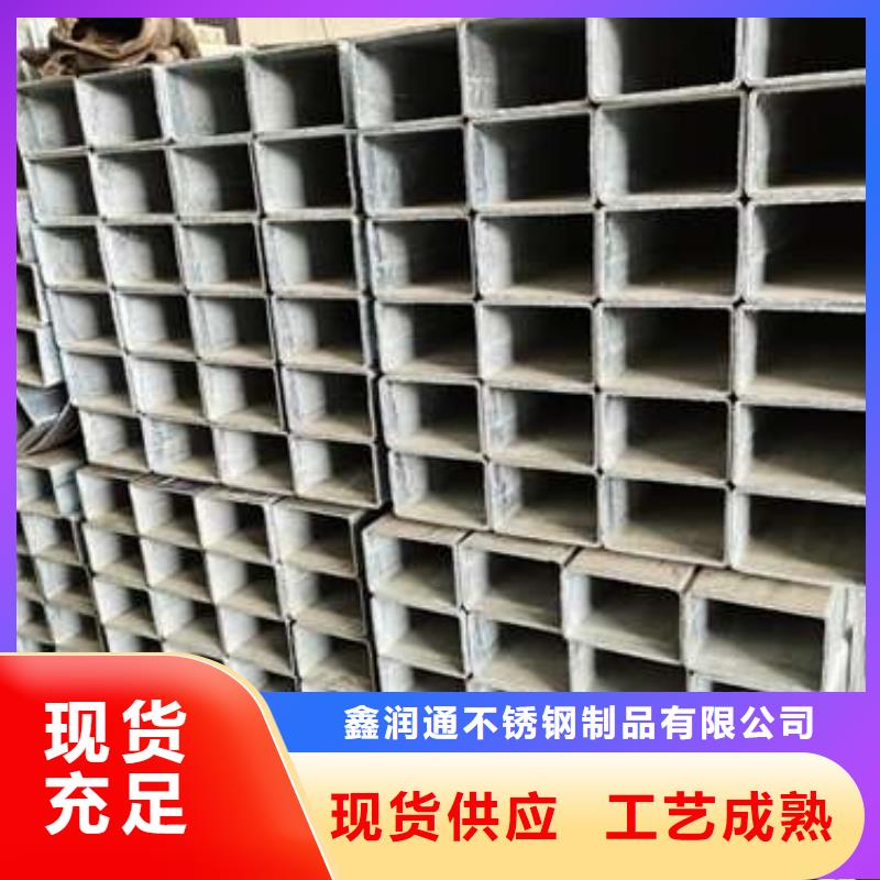 护栏市政护栏严格把关质量放心