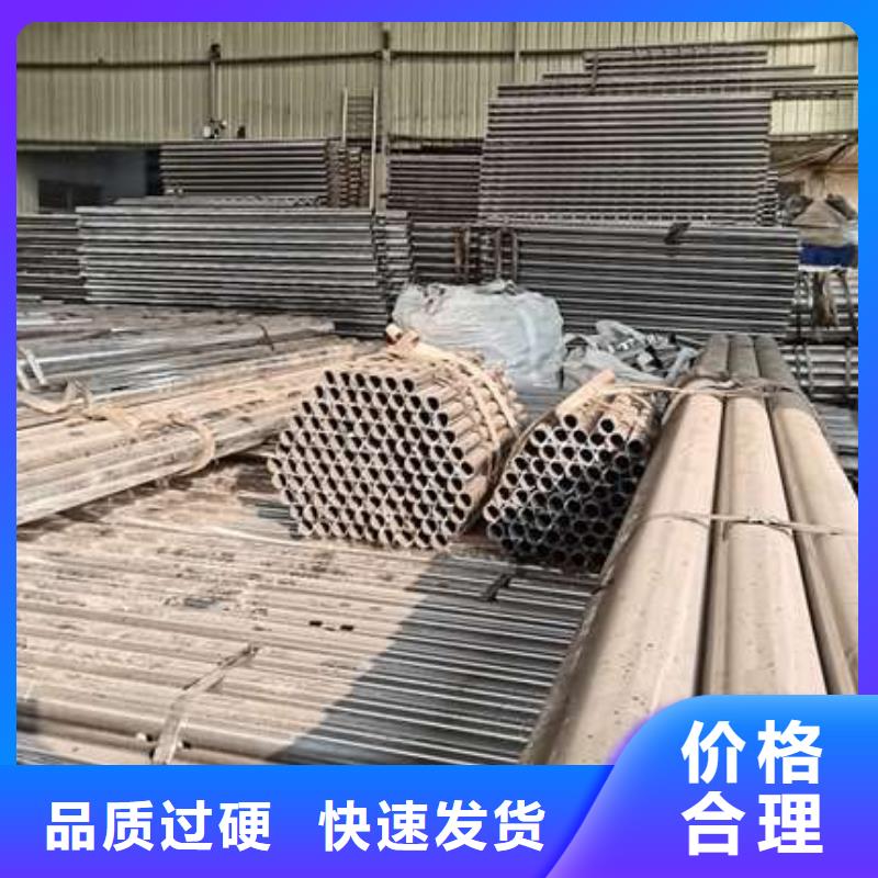 护栏不锈钢复合管护栏栏杆N年专注