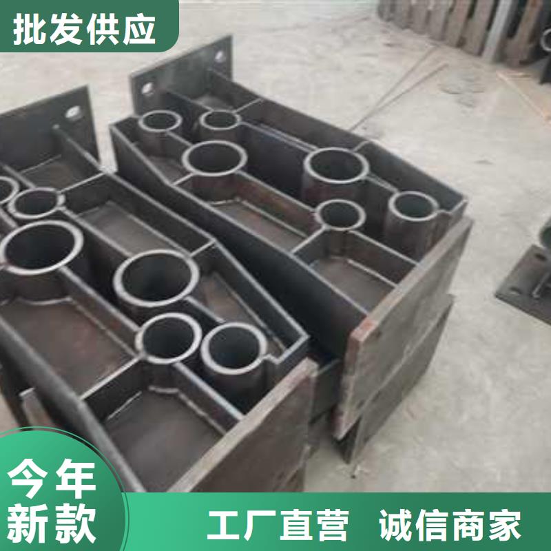 护栏-【防撞护栏】工厂采购