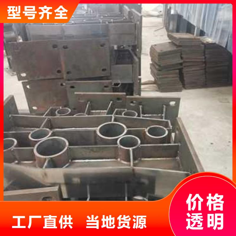 护栏-防护栏工厂采购
