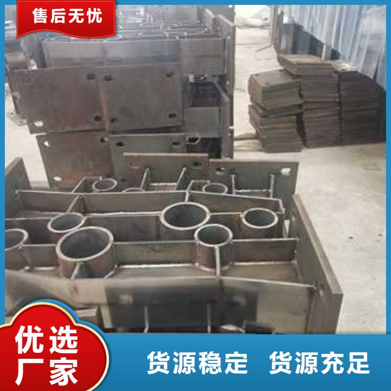 【护栏桥梁景观栏杆好货直销】