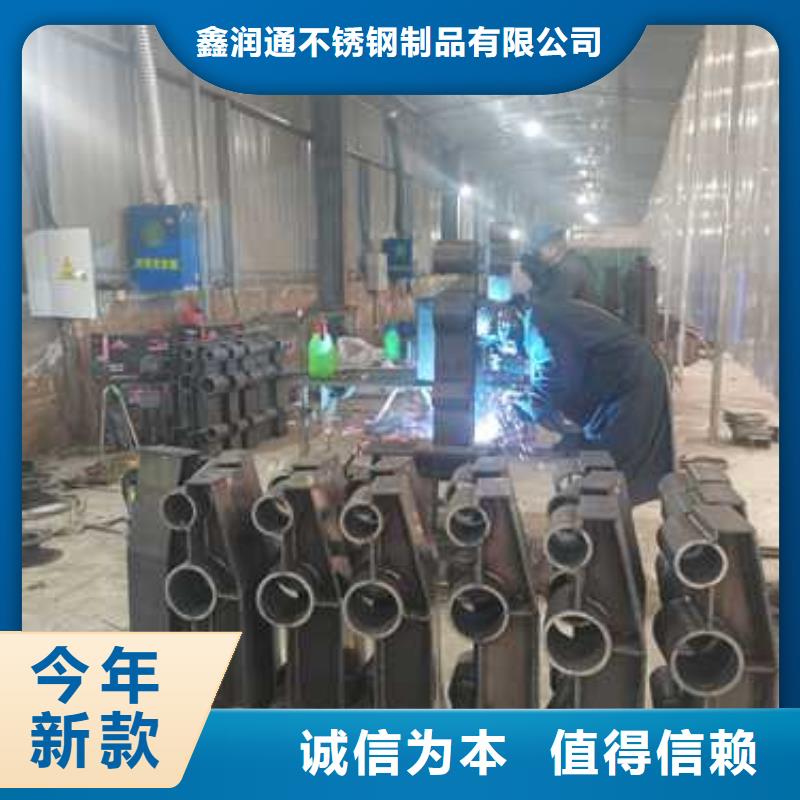 【护栏M型防撞护栏细节展示】