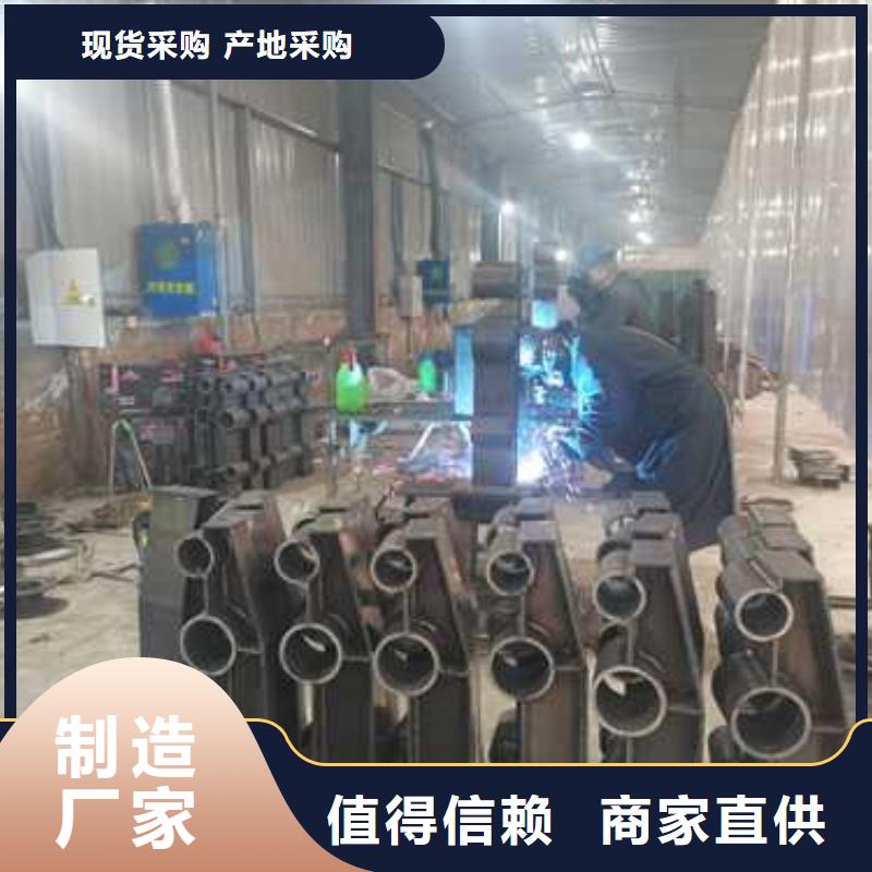 护栏旋转护栏重信誉厂家