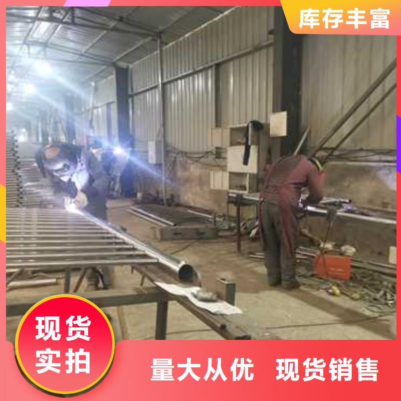 护栏_不锈钢复合管护栏栏杆货到付款