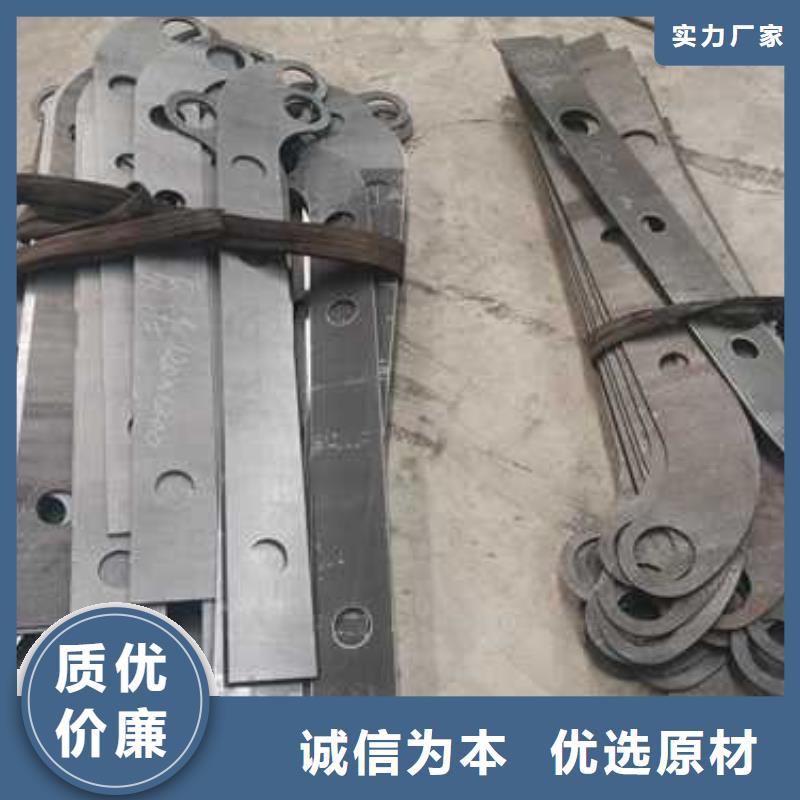 护栏【中央分隔栏】省心又省钱