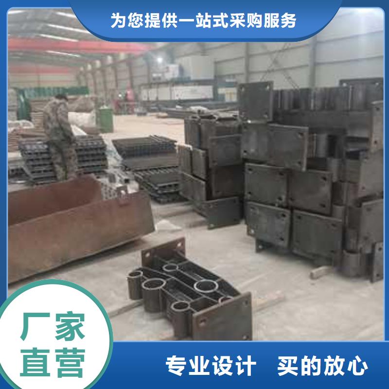 护栏 桥梁栏杆现货充足量大优惠