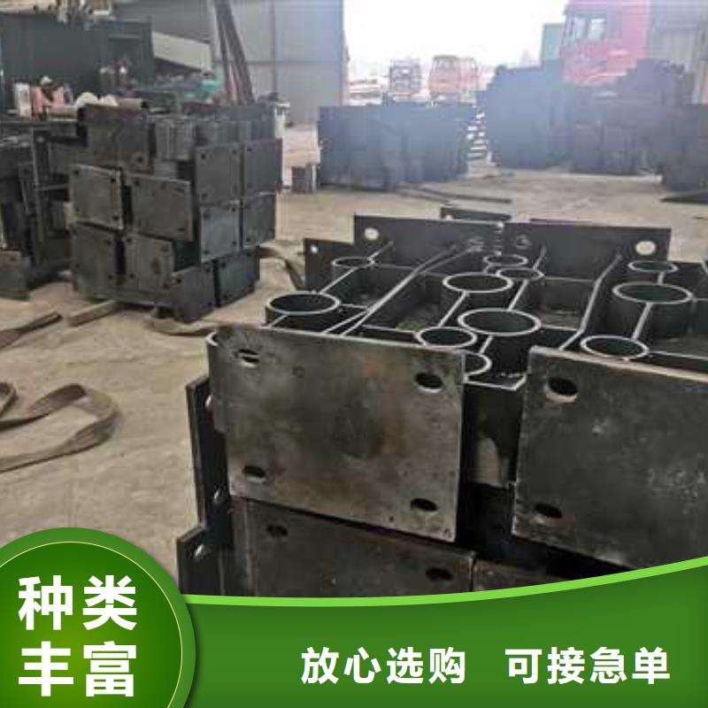 护栏不锈钢复合管护栏栏杆N年专注