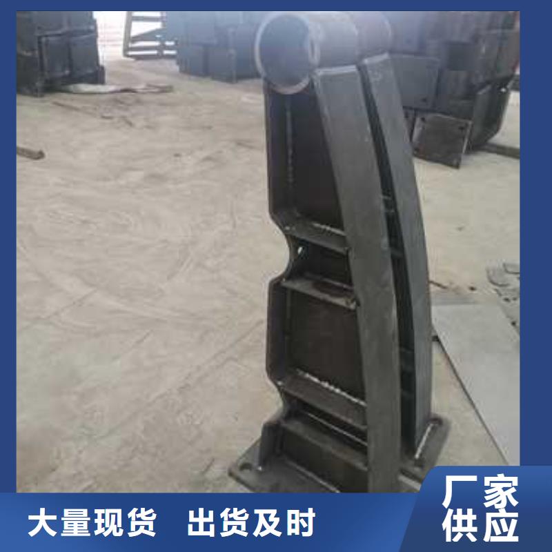 护栏【河道护栏】厂家工艺先进