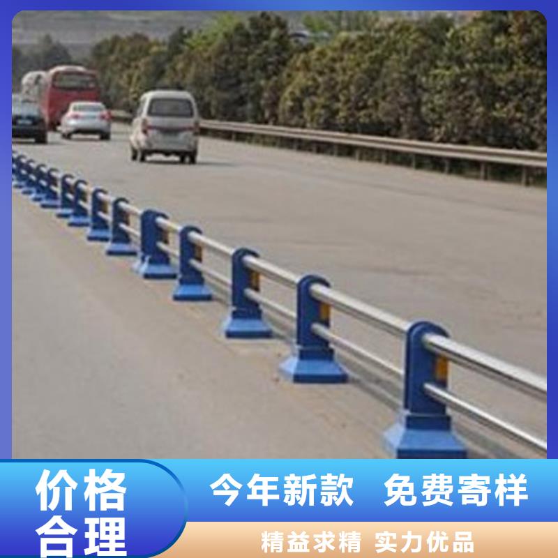 护栏河道防撞栏杆厂家直销省心省钱