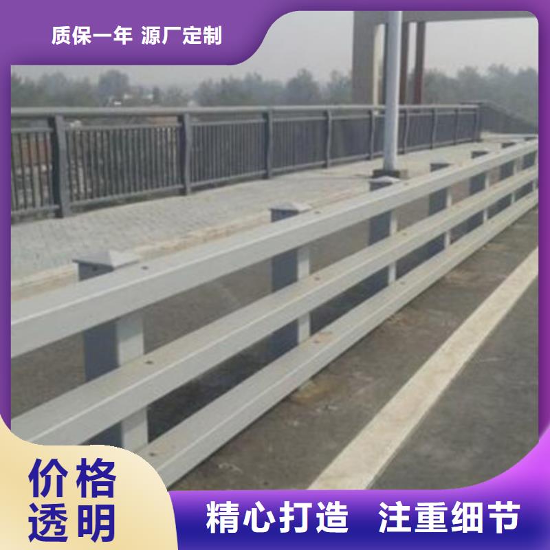 护栏_市政道路防护栏精选好货