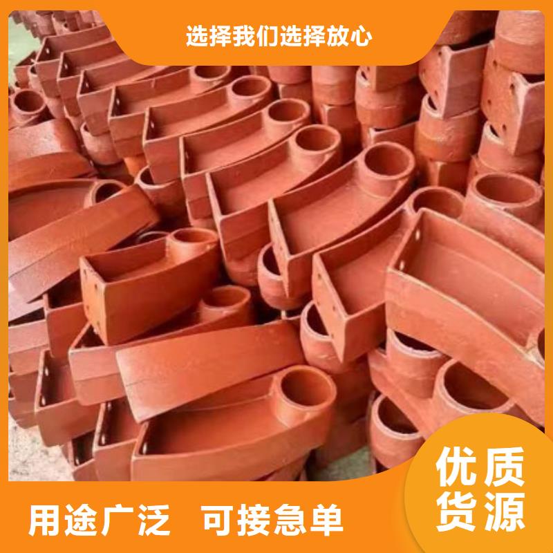 护栏 桥梁栏杆现货充足量大优惠