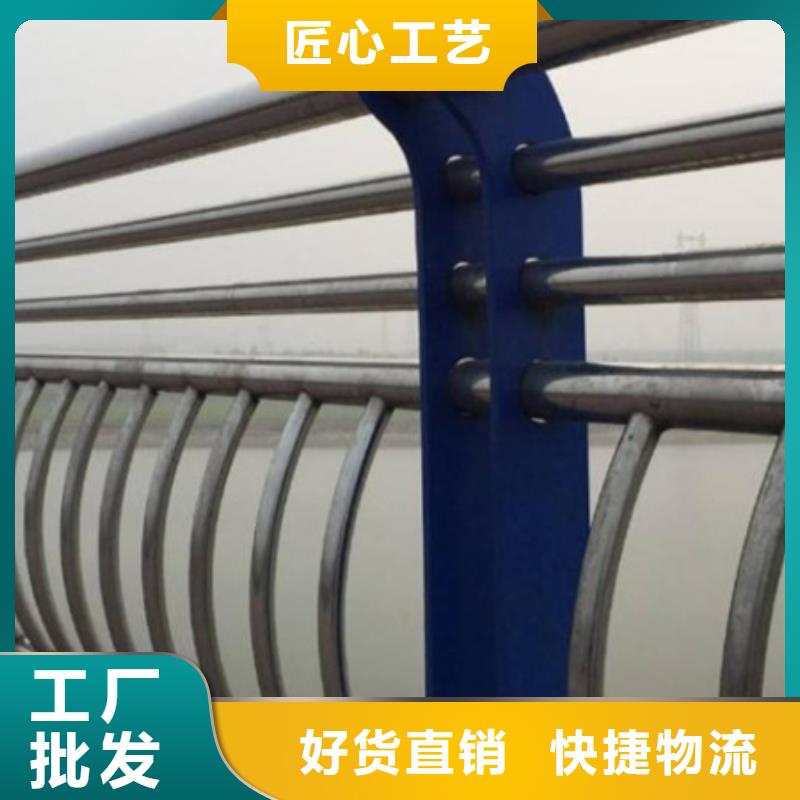 【护栏】立柱桥梁防撞护栏多种规格可选
