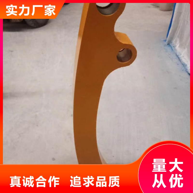 护栏【景观】护栏我们更专业