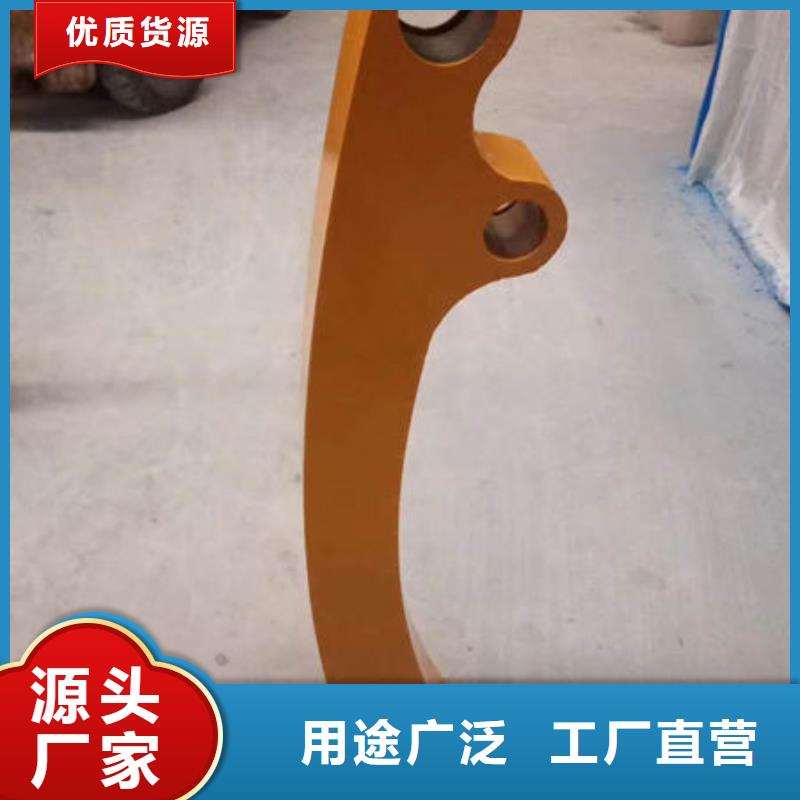 护栏-景观护栏品质可靠