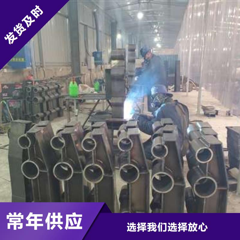 护栏-中央分隔栏现货批发