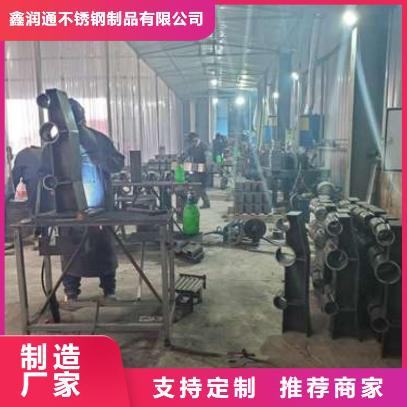 护栏城市景观防护栏以质量求生存