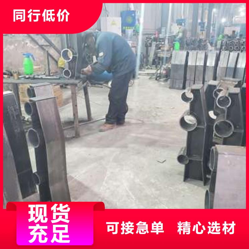 护栏 铝合金护栏今年新款