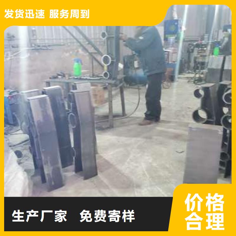 护栏【铝合金护栏】物美价优