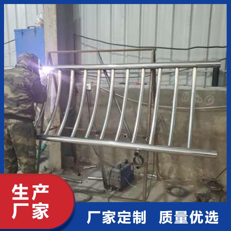 【护栏】镀锌喷塑防撞栏品质可靠