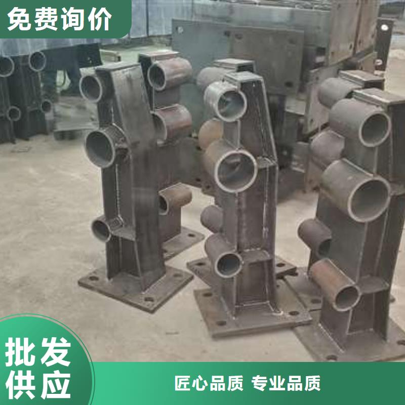护栏_【桥梁护栏】品质保证实力见证