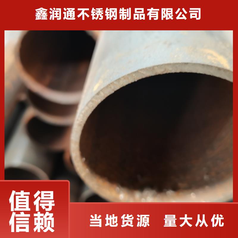 护栏道路隔离栏生产安装