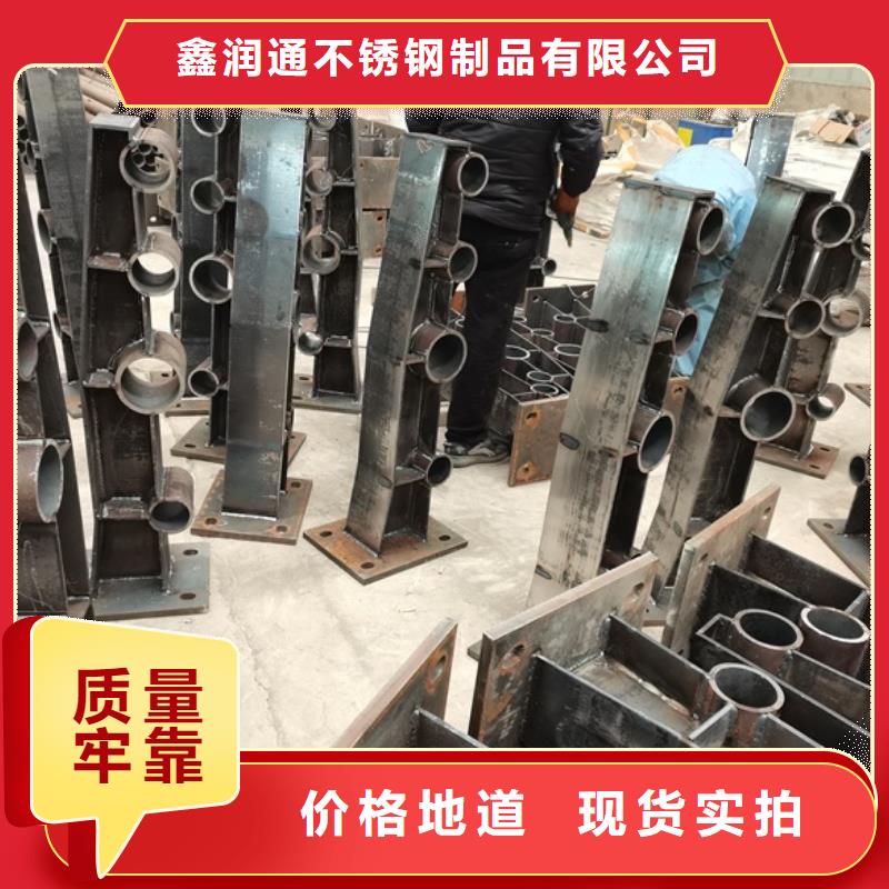护栏【【镀锌波形护栏】】厂家直营