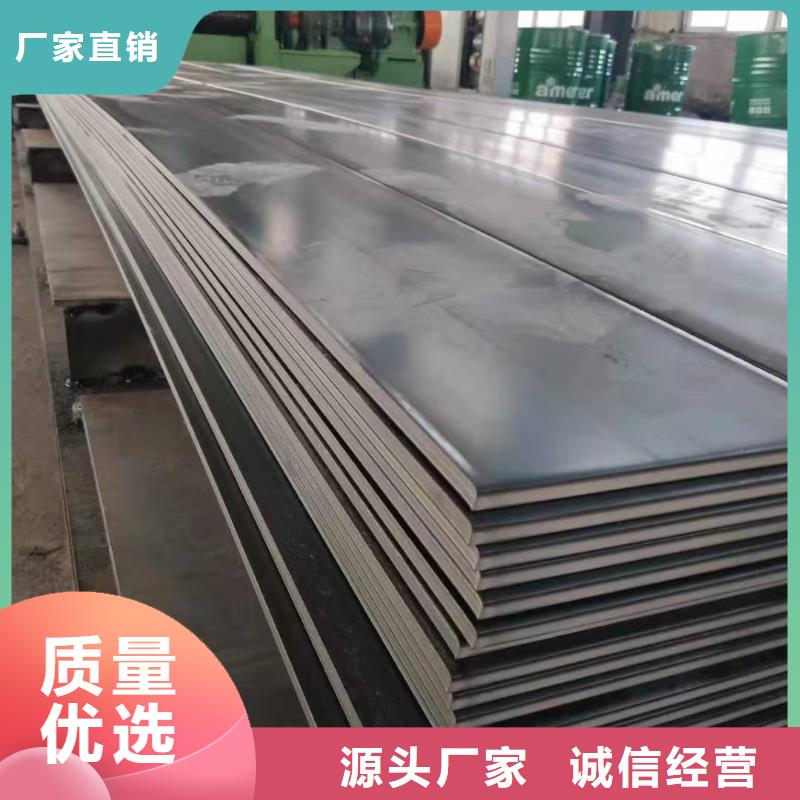 40cr钢板42crmo钢板出厂严格质检