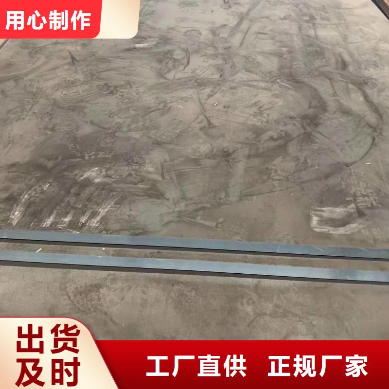 耐磨钢板NM400耐磨钢板每个细节都严格把关