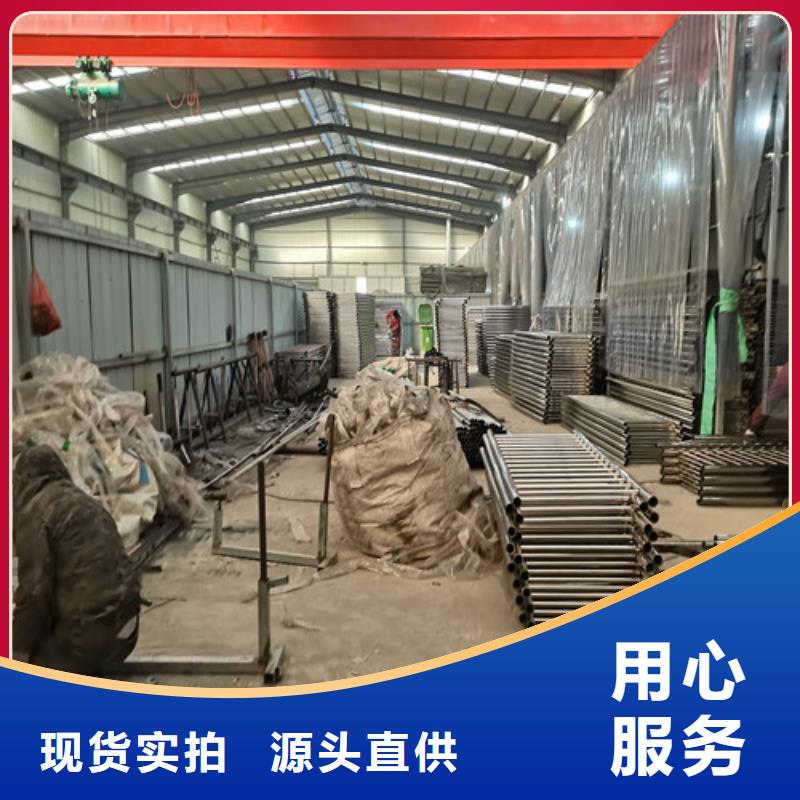 【防撞护栏】不锈钢复合管护栏栏杆行业优选