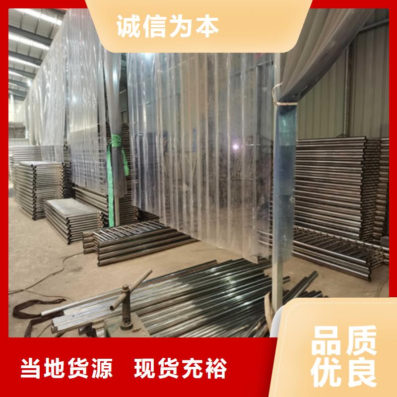  防撞护栏专业完善售后