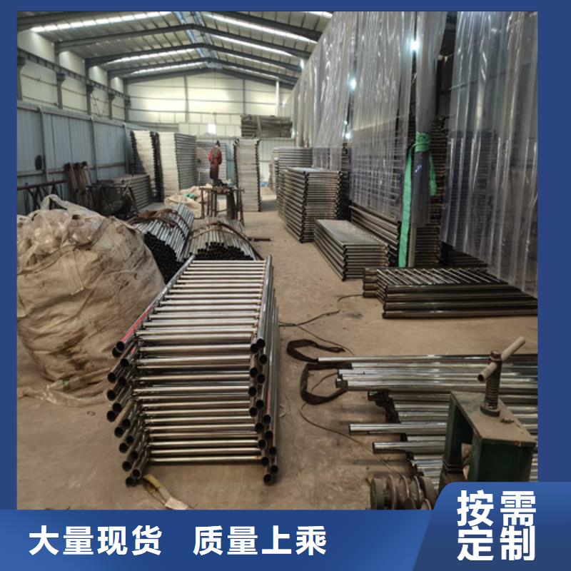 防撞护栏【【景观护栏】】值得买