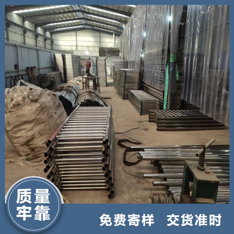 防撞护栏景观护栏源头采购