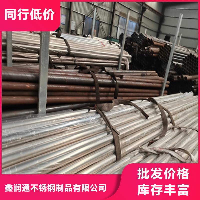 防撞护栏河道护栏精心选材