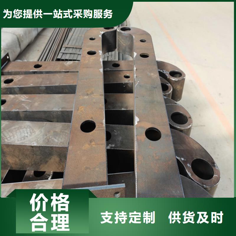 防撞护栏_【景观】护栏保质保量