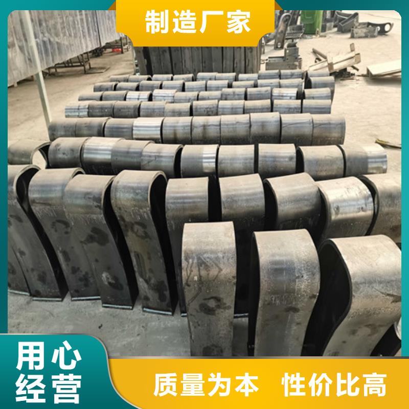 防撞护栏【不锈钢复合管】一站式服务