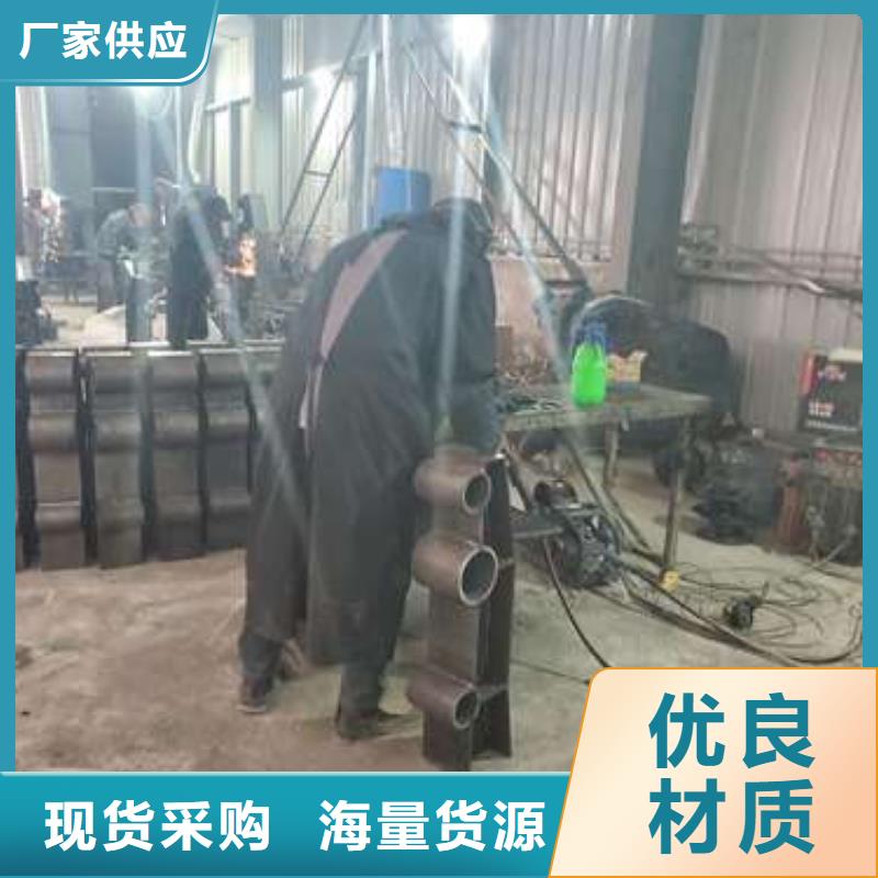 防撞护栏景观护栏源头采购