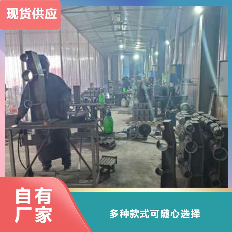 防撞护栏_桥梁栏杆为您精心挑选