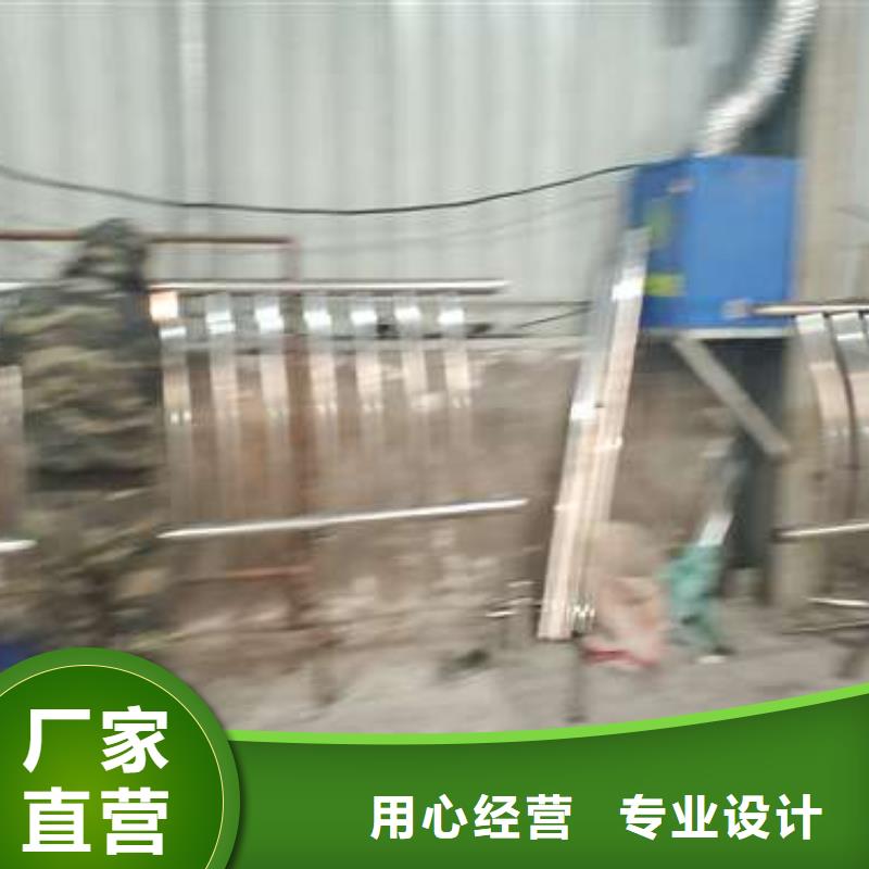 防撞护栏-城市景观防护栏定制销售售后为一体