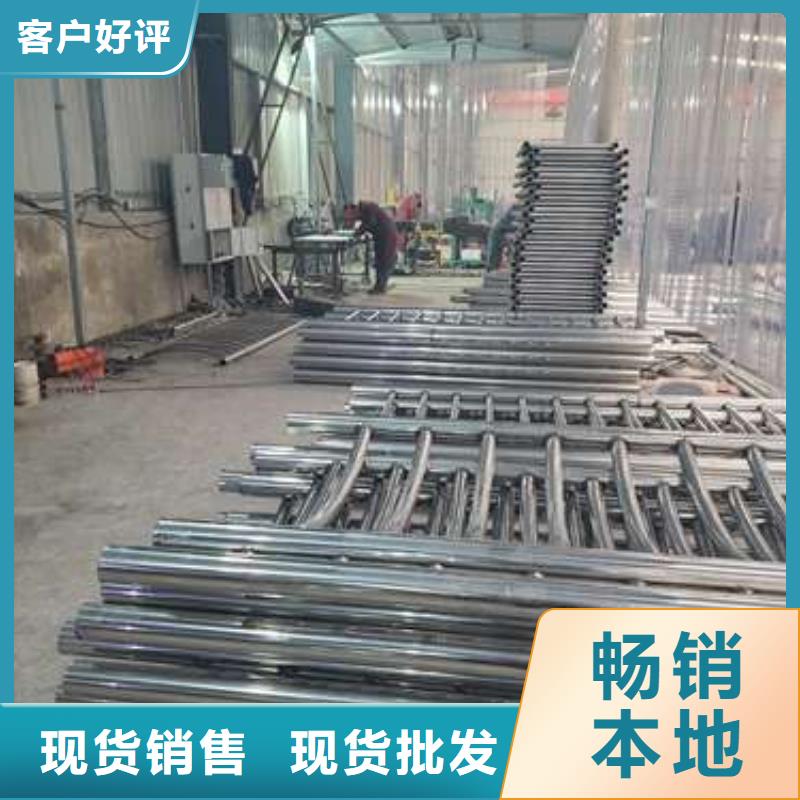 防撞护栏镀锌管护栏让客户买的放心