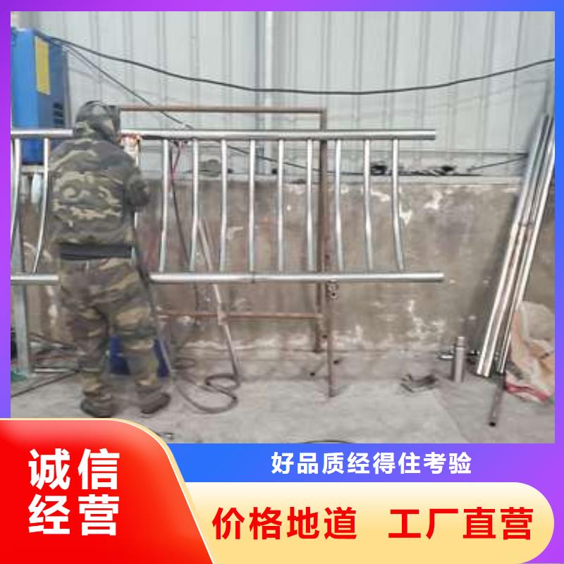 防撞护栏不锈钢复合管栏杆支持货到付清