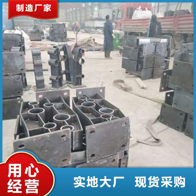 防撞护栏,道路护栏买的是放心