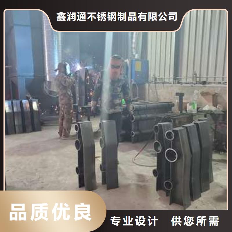 【防撞护栏立柱商家直供】