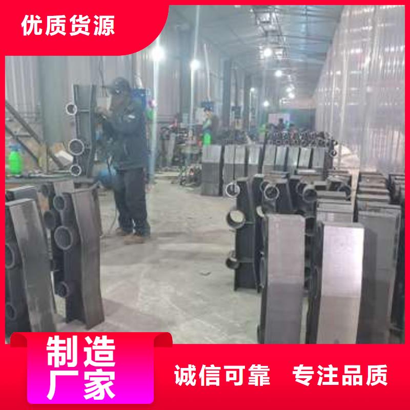 防撞护栏 不锈钢立柱随到随提