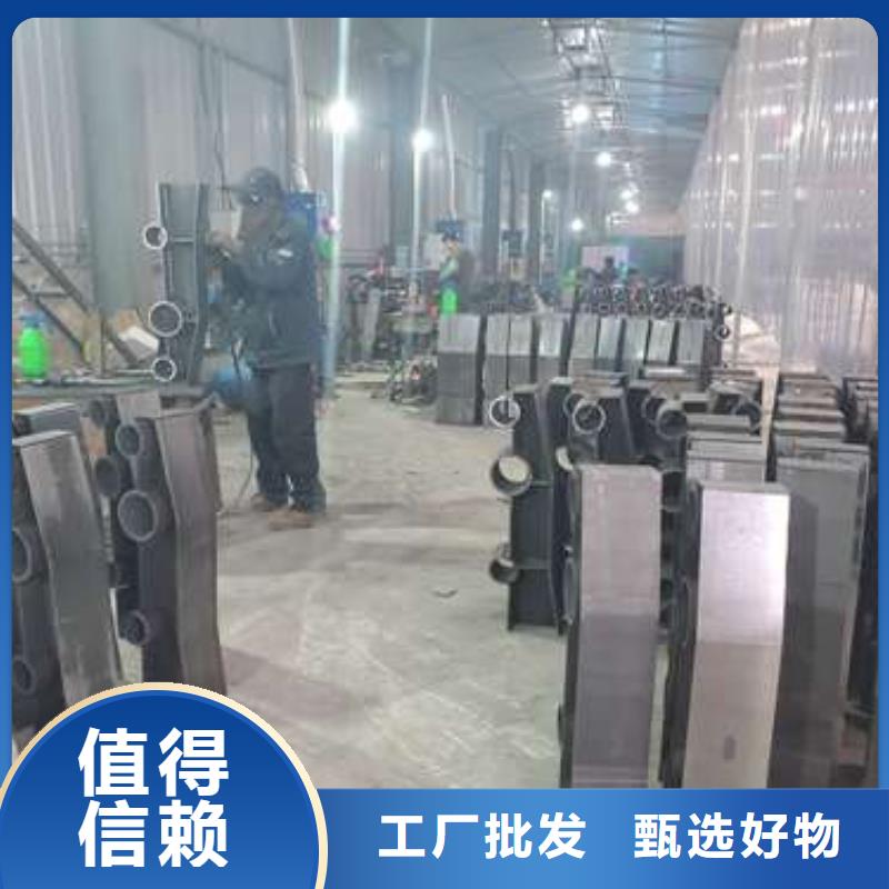 防撞护栏桥梁栏杆厂诚信经营