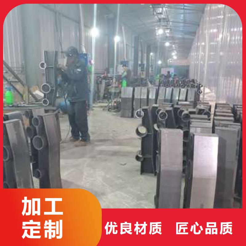 防撞护栏河道护栏供应采购
