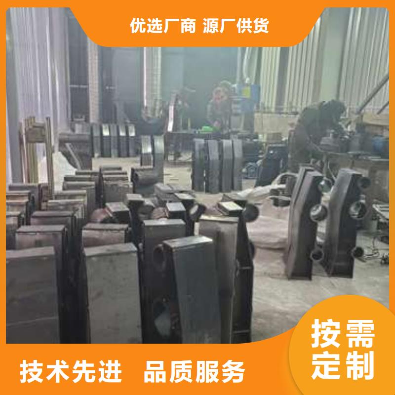 防撞护栏不锈钢复合管护栏栏杆种类多质量好